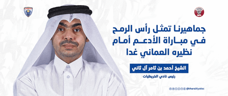 الشيخW (1)